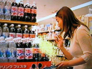 「コカ・コーラ／ディズニー・スパークリング・フェスタ・魔法の光篇」母親01